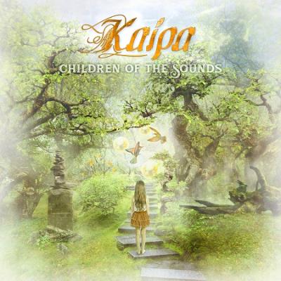 Century Children Of The Sounds Vinyle Gatefold Inclus CD Century Children Of The Sounds Vinyle Gatefold Inclus CD