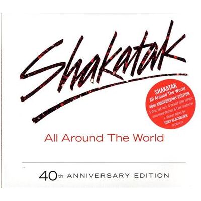 Bertus France Cnt All Around The World 40th Anniversary Edition Bertus France Cnt All Around The World 40th Anniversary Edition