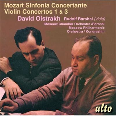 Alto Sinfonia Concertante - Concertos pour violon Numéros 1 et 3 Alto Sinfonia Concertante - Concertos pour violon Numéros 1 et 3