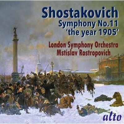 Alto Symphonie numéro 11 Alto Symphonie numéro 11