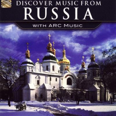 DOM DISQUES Discover music from Russia DOM DISQUES Discover music from Russia