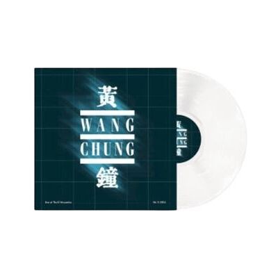 Import Live At The El Mocambo Vinyle Blanc Import Live At The El Mocambo Vinyle Blanc