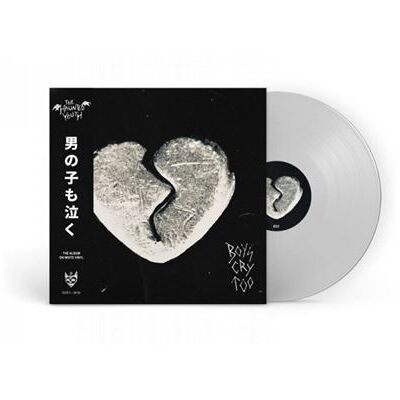Virgin Music Group B V Cnt Boys Cry Too Vinyle Gris Virgin Music Group B V Cnt Boys Cry Too Vinyle Gris