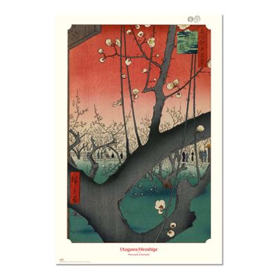 Grupo Erik Utagawa Hiroshige Affiche - Plum Park at Kameido Affiche Grupo Erik Utagawa Hiroshige Affiche - Plum Park at Kameido Affiche