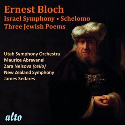 Alto Symphonie Israël - Schelomo - Trois Poèmes juifs Alto Symphonie Israël - Schelomo - Trois Poèmes juifs
