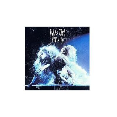 Import 19990120 Limited Edition Import 19990120 Limited Edition