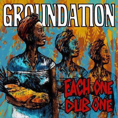 BACO RECORDS Each One Dub One Double Vinyle BACO RECORDS Each One Dub One Double Vinyle