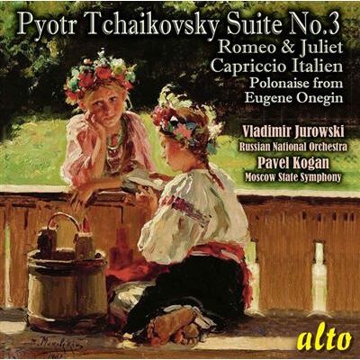 Alto Suite Numéro 3 et autres œuvres orchestrales Alto Suite Numéro 3 et autres œuvres orchestrales