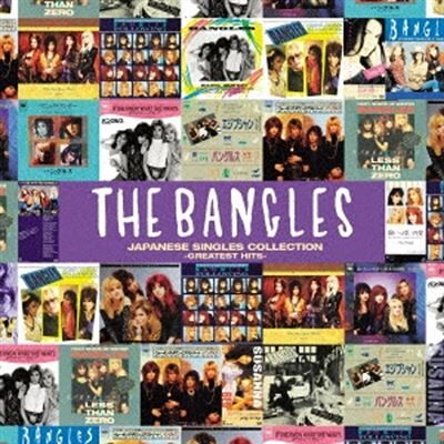 Import Japanese Singles Collection : Greatest Hits Import Japanese Singles Collection : Greatest Hits