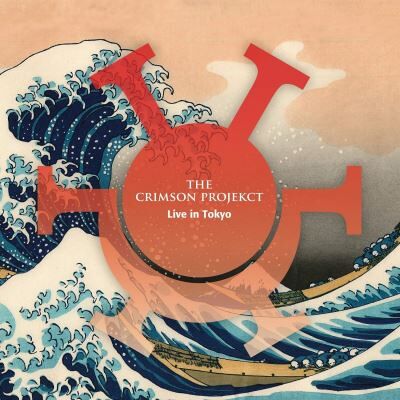Century Live In Tokyo Edition 2019 Double Vinyle 180 gr Gatefold Inclus CD Century Live In Tokyo Edition 2019 Double Vinyle 180 gr Gatefold Inclus CD