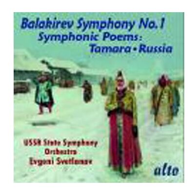 Alto Symphonie numéro 1 Poèmes symphoniques Alto Symphonie numéro 1 Poèmes symphoniques
