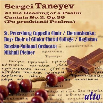 Alto Cantata Numéro 2 Opus 36 Alto Cantata Numéro 2 Opus 36