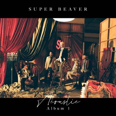 Import Acoustic Album 1 Type B Limited Edition Import Acoustic Album 1 Type B Limited Edition