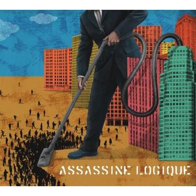 Dom Disques Cnt Assassine logique Dom Disques Cnt Assassine logique