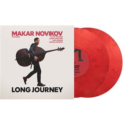 SECOND RECORDS Long Journey Vinyle Marbré SECOND RECORDS Long Journey Vinyle Marbré