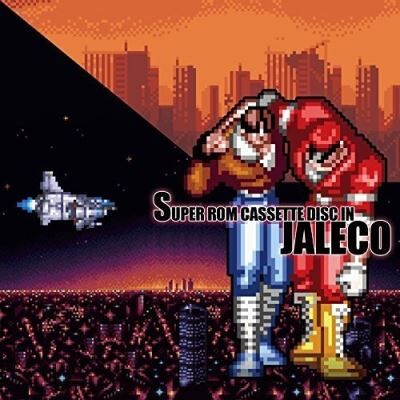 Import Super Rom Cassette Disc In Jaleco Import Super Rom Cassette Disc In Jaleco