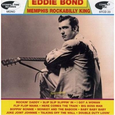 ACE Memphis rockabilly king ACE Memphis rockabilly king