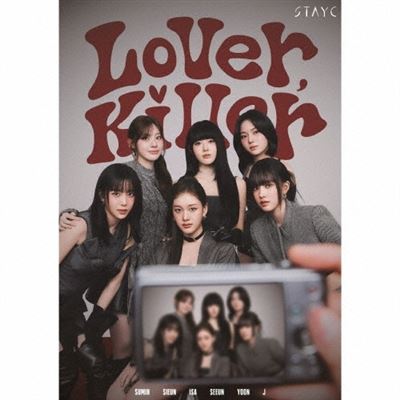 Import Lover, Killer / Bebe (Japanese Version) Import Lover, Killer / Bebe (Japanese Version)