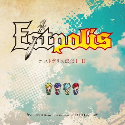 Import Estpolis Denki I II Super Rom Cassette Disc In Taito Import Estpolis Denki I II Super Rom Cassette Disc In Taito