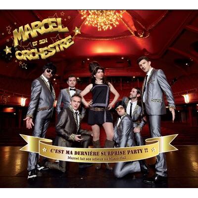 MESO PRODUCTIONS C'est ma dernière surprise party CD + 2 DVD MESO PRODUCTIONS C'est ma dernière surprise party CD + 2 DVD