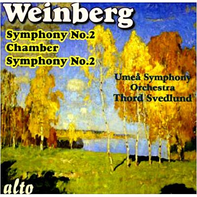 Alto Symphonie N° 2 - Symphonie de chambre N° 2 Alto Symphonie N° 2 - Symphonie de chambre N° 2