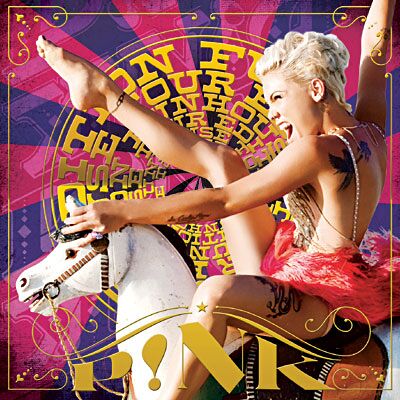 Sony Music Funhouse - Tour Edition Sony Music Funhouse - Tour Edition