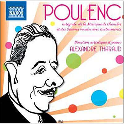 Naxos La Musique de Chambre - Coffret 5 CD Naxos La Musique de Chambre - Coffret 5 CD