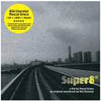 IMPORT Super 8 + DVD IMPORT Super 8 + DVD