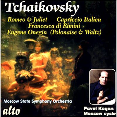 Alto Romeo et Juliette - Capriccio italien Alto Romeo et Juliette - Capriccio italien