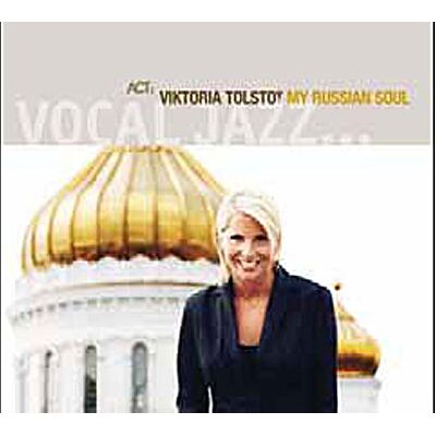 Act My russian soul Act My russian soul