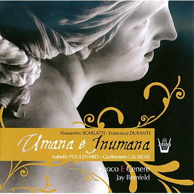 Arion Umana e inumana Arion Umana e inumana