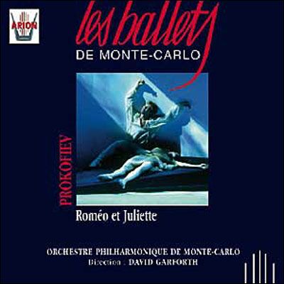 Arion Roméo et Juliette Arion Roméo et Juliette