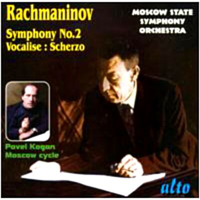 Alto Symphonie N° 2 Alto Symphonie N° 2