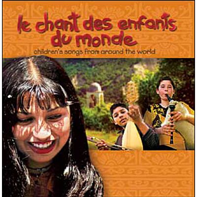 Arion Chant des enfants du monde Arion Chant des enfants du monde