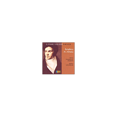 DOM DISQUES Symphonie N°3 DOM DISQUES Symphonie N°3