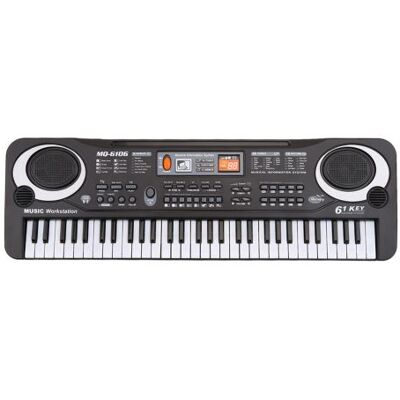 Clavier jouet multifonction pour enfants avec 61 touches et microphone Clavier jouet multifonction pour enfants avec 61 touches et microphone