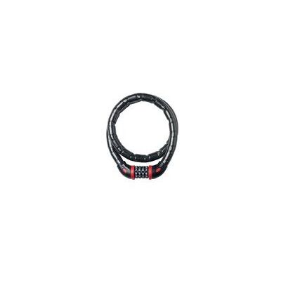 Master lock cable antivol vélo - idéal pour vélo vélo electrique skateboard poussettes tondeuses et autres equipements Master lock cable antivol vélo - idéal pour vélo vélo electrique skateboard poussettes tondeuses et autres equipements