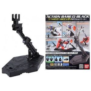 Support d'affichage Gundam Action Base 2 noir - Bandai Support d'affichage Gundam Action Base 2 noir - Bandai