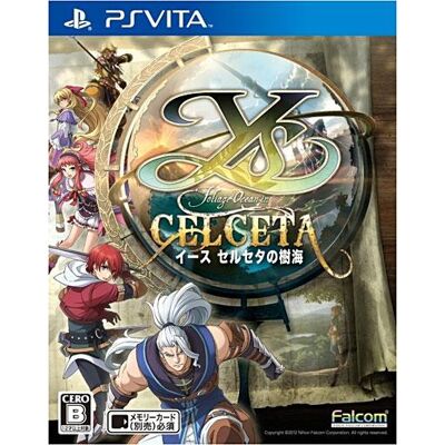 Logithéque Ys Memories of Celceta PsVita Logithéque Ys Memories of Celceta PsVita