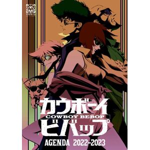 YNNIS Agenda Cowboy bebop 2022-2023 YNNIS Agenda Cowboy bebop 2022-2023