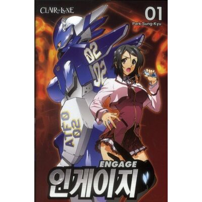 CLAIR DE LUNE engage tome 1 CLAIR DE LUNE engage tome 1