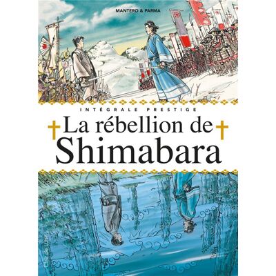 CLAIR DE LUNE Shimabara - intégrale prestige CLAIR DE LUNE Shimabara - intégrale prestige