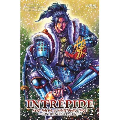 CLAIR DE LUNE Intrépide tome 2 CLAIR DE LUNE Intrépide tome 2