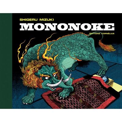 Cornélius Mononoke Cornélius Mononoke