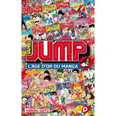KUROKAWA Jump - L'âge d'or du manga KUROKAWA Jump - L'âge d'or du manga