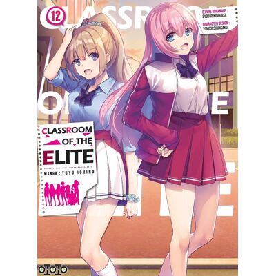 Ototo Classroom of the elite tome 12 Ototo Classroom of the elite tome 12