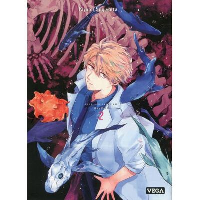 Vega+ Deep sea aquarium magmell tome 2 Vega+ Deep sea aquarium magmell tome 2