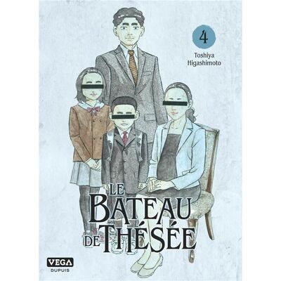 Vega+ Le bateau de Thésée tome 4 Vega+ Le bateau de Thésée tome 4