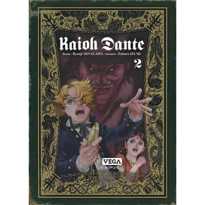 Vega+ Kaioh dante tome 2 Vega+ Kaioh dante tome 2