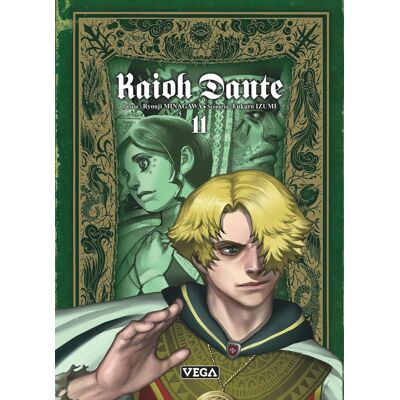 Vega+ Kaioh Dante tome 11 Vega+ Kaioh Dante tome 11
